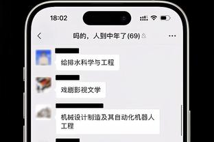 188金宝搏官网亚洲截图1