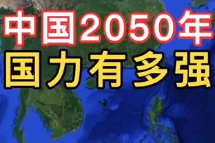 188金宝搏官网亚洲截图4